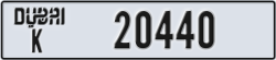 dubai - code - K - number -20440