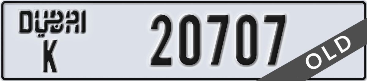 dubai License Plate Number 20707 Code K