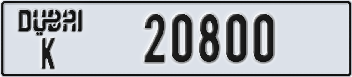 dubai License Plate Number 20800 Code K