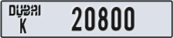 dubai - code - K - number -20800