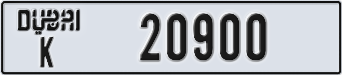 dubai License Plate Number 20900 Code K