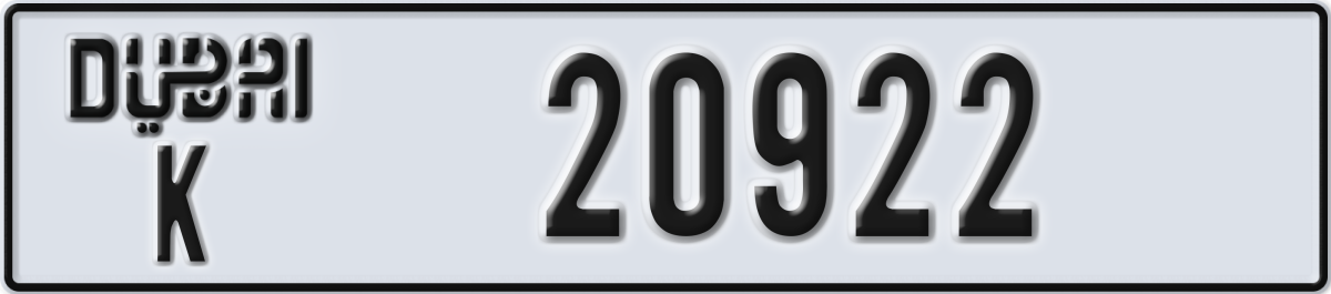 dubai License Plate Number 20922 Code K