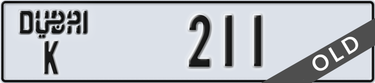 dubai License Plate Number 211 Code K