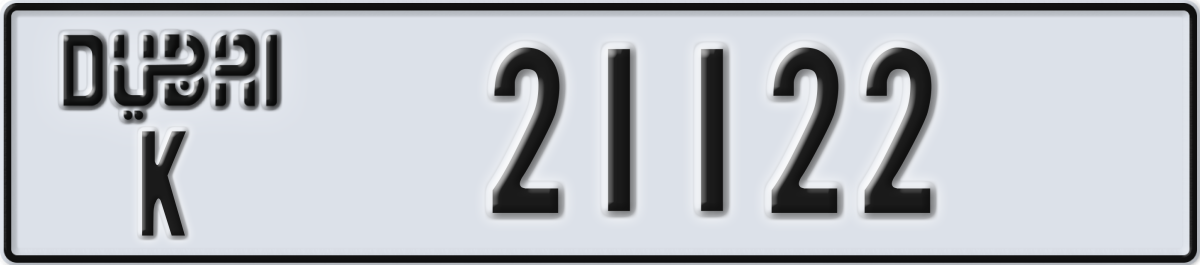 dubai License Plate Number 21122 Code K