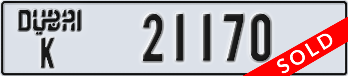 dubai License Plate Number 21170 Code K