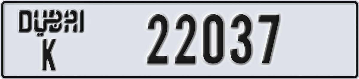dubai License Plate Number 22037 Code K