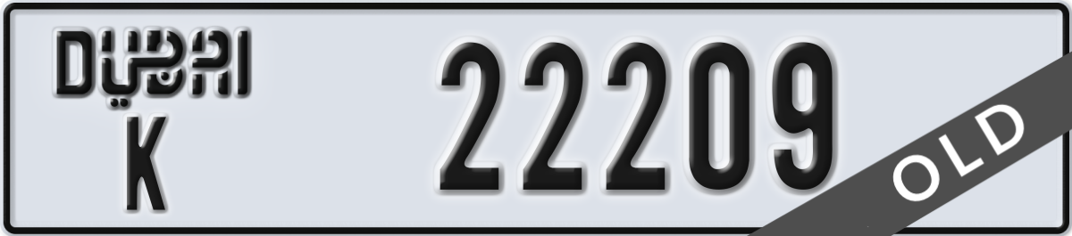 dubai License Plate Number 22209 Code K