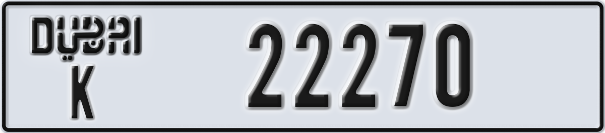 dubai License Plate Number 22270 Code K