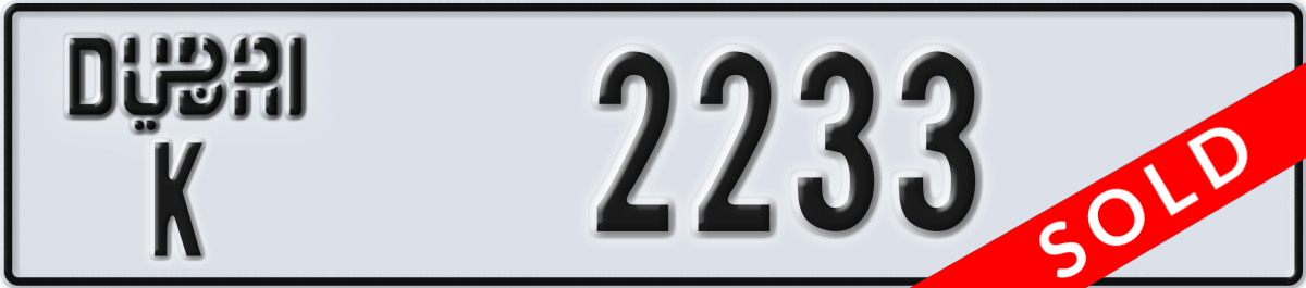 dubai License Plate Number 2233 Code K