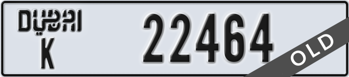 dubai License Plate Number 22464 Code K