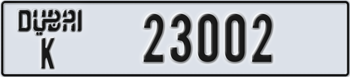 dubai License Plate Number 23002 Code K