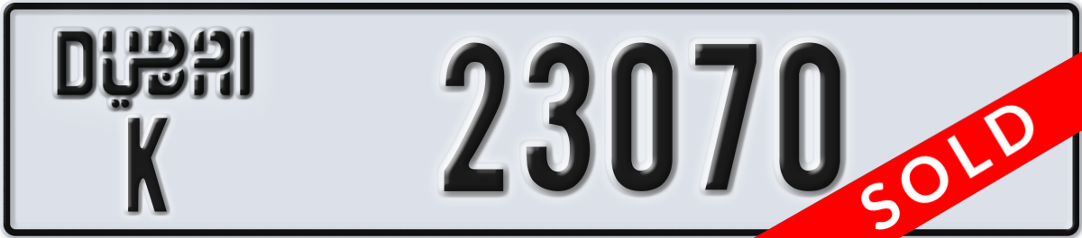 dubai License Plate Number 23070 Code K
