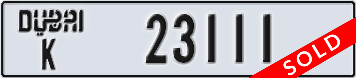 dubai License Plate Number 23111 Code K