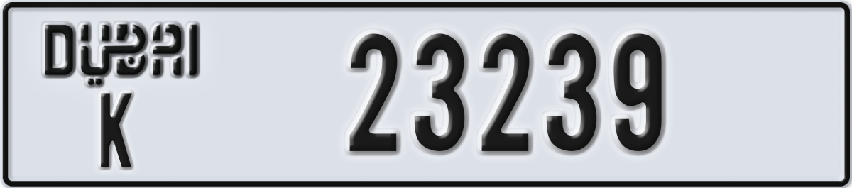 dubai License Plate Number 23239 Code K