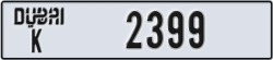 dubai - code - K - number -2399