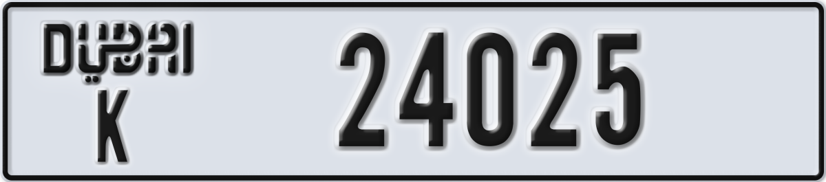 dubai License Plate Number 24025 Code K
