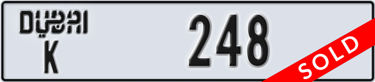 dubai License Plate Number 248 Code K