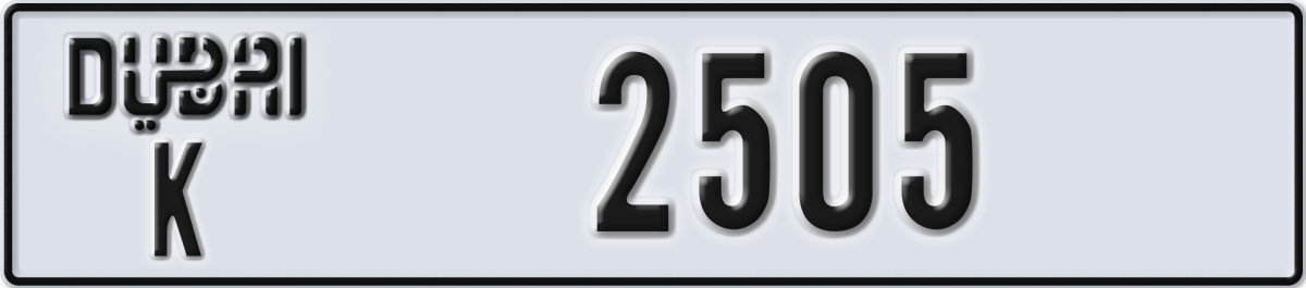 dubai License Plate Number 2505 Code K