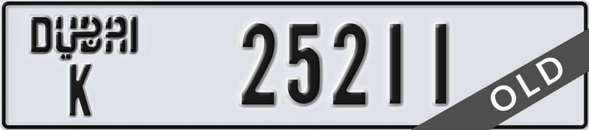 dubai License Plate Number 25211 Code K