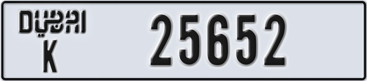 dubai License Plate Number 25652 Code K