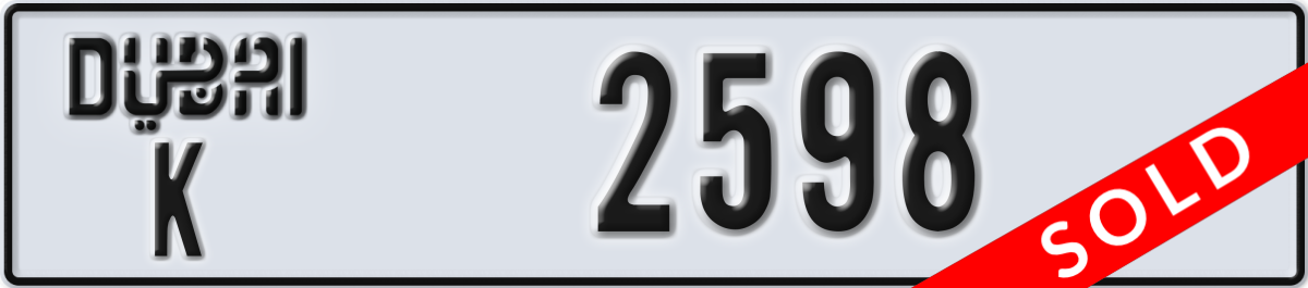 dubai License Plate Number 2598 Code K