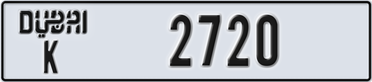dubai License Plate Number 2720 Code K