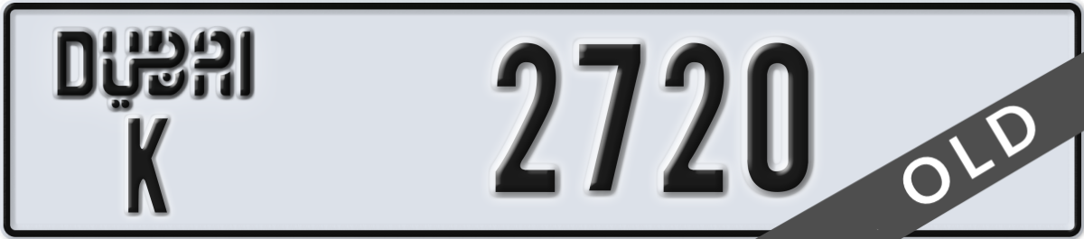 dubai License Plate Number 2720 Code K
