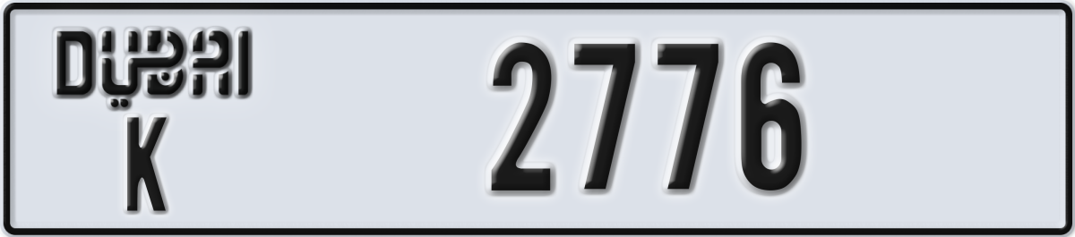 dubai License Plate Number 2776 Code K