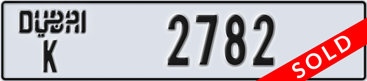 dubai License Plate Number 2782 Code K