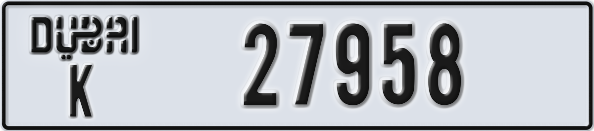 dubai License Plate Number 27958 Code K