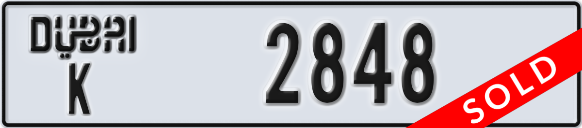 dubai License Plate Number 2848 Code K