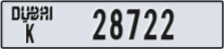 dubai - code - K - number -28643