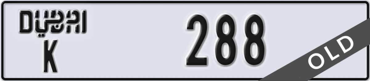 dubai License Plate Number 288 Code K