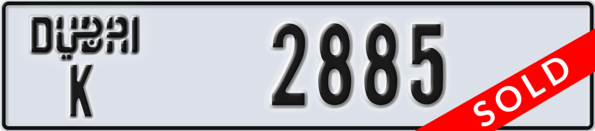 dubai License Plate Number 2885 Code K