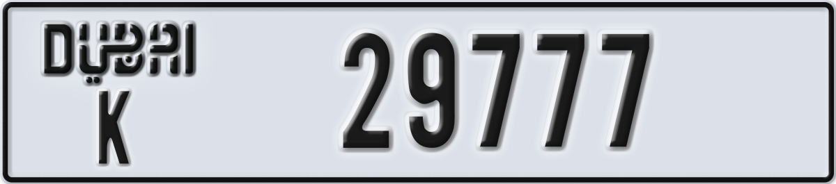 dubai License Plate Number 29777 Code K