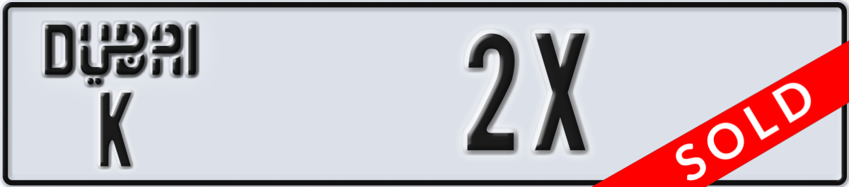 dubai License Plate Number 2X Code K