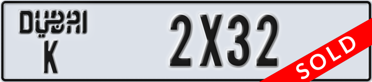 dubai License Plate Number 2X32 Code K