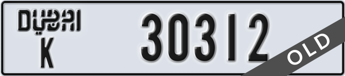 dubai License Plate Number 30312 Code K