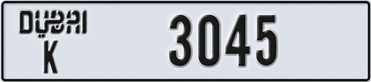 dubai License Plate Number 3045 Code K