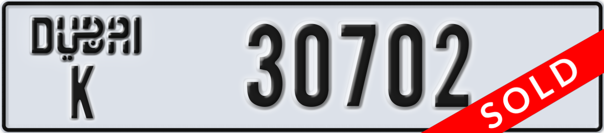 dubai License Plate Number 30702 Code K