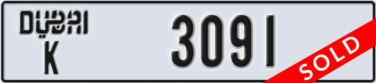 dubai License Plate Number 3091 Code K