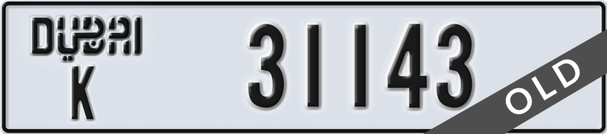 dubai License Plate Number 31143 Code K