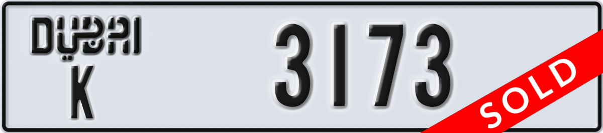 dubai License Plate Number 3173 Code K
