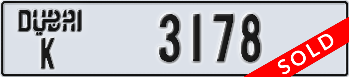 dubai License Plate Number 3178 Code K