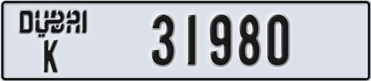 dubai License Plate Number 31980 Code K