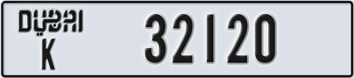 dubai License Plate Number 32120 Code K