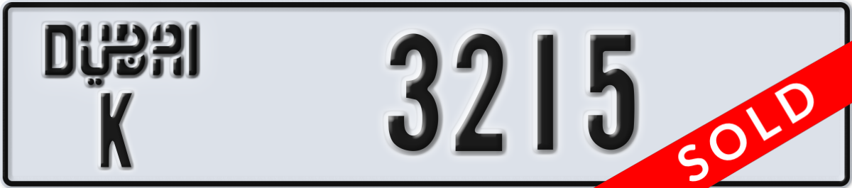 dubai License Plate Number 3215 Code K