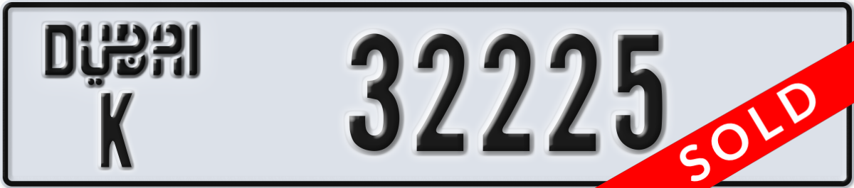 dubai License Plate Number 32225 Code K