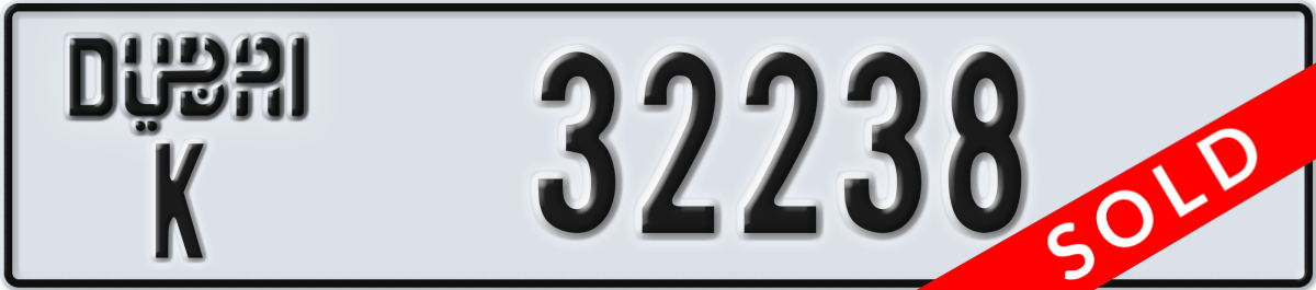 dubai License Plate Number 32238 Code K