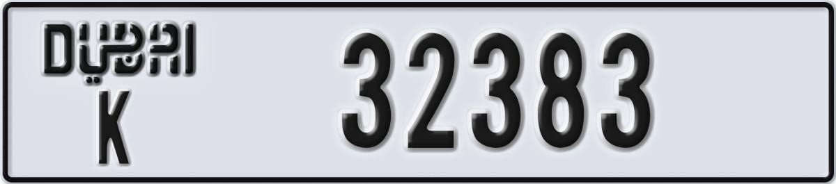 dubai License Plate Number 32383 Code K